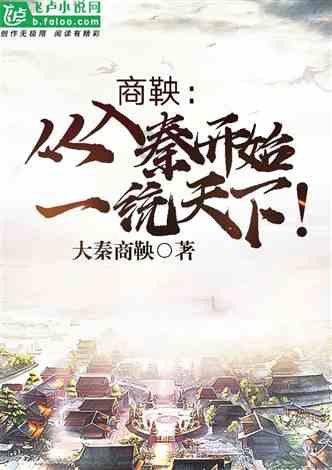 1.6乘以多少等于3.28数式？游戏画面