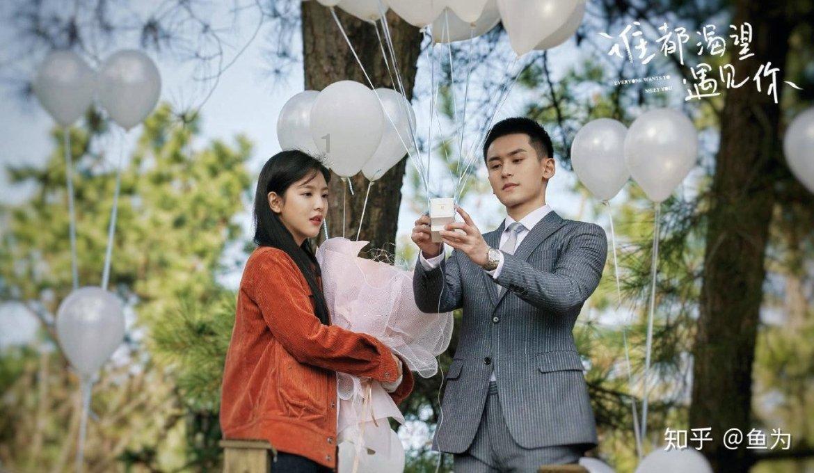 拯救可爱小怪