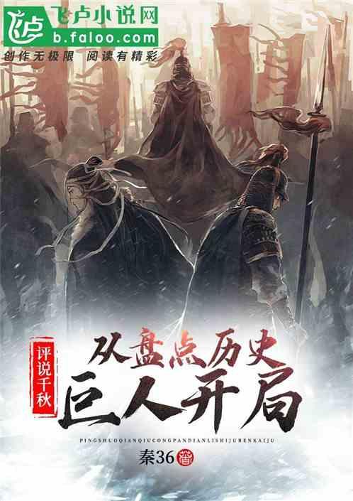 各位大神呢，这是什么车？游戏画面