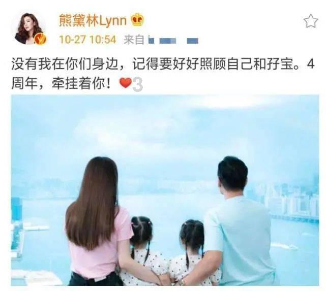 僵尸女友爱爬树