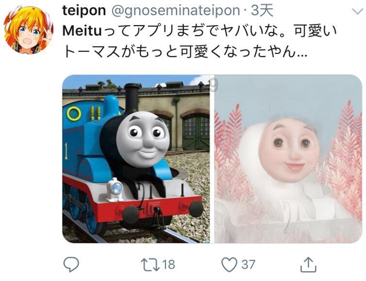 装甲坦克大战无敌版