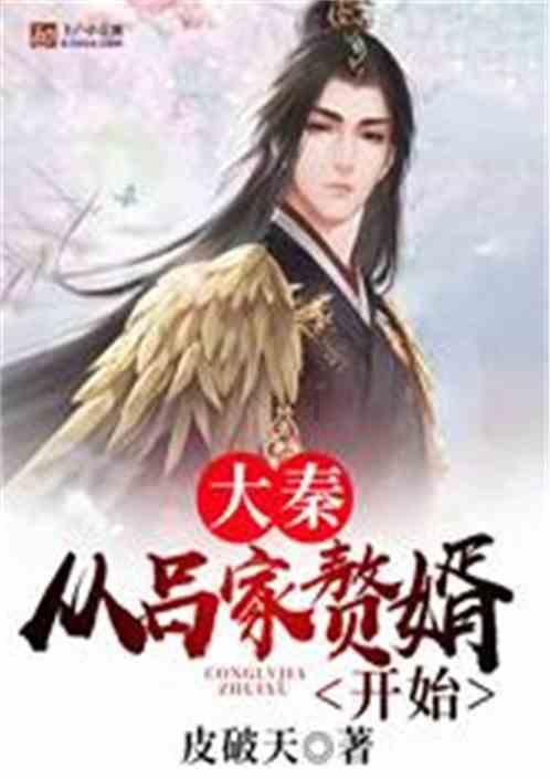 春运开始了