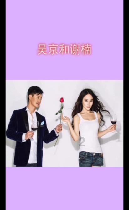红树林逃生