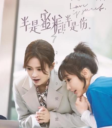 悬案：刹那惊颤