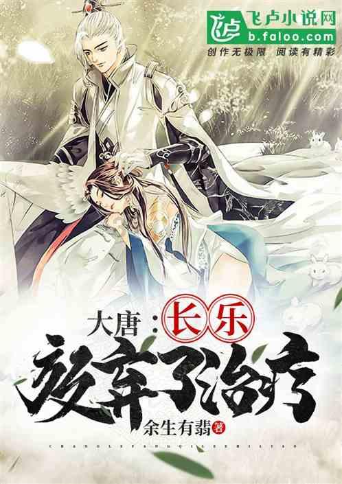金庸群侠传5