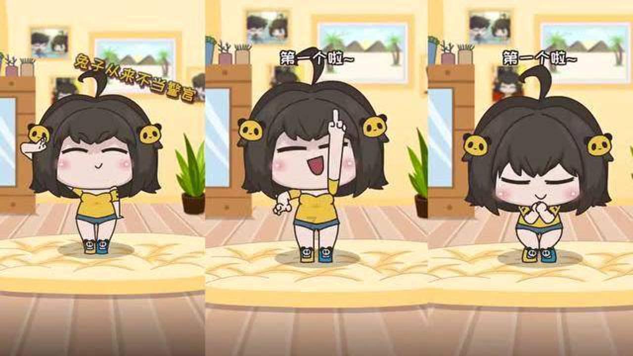 豆娃爱糖果3