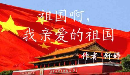 逗小猴开心系列168
