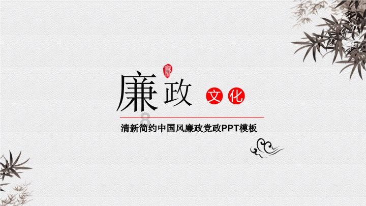 洛川群侠传