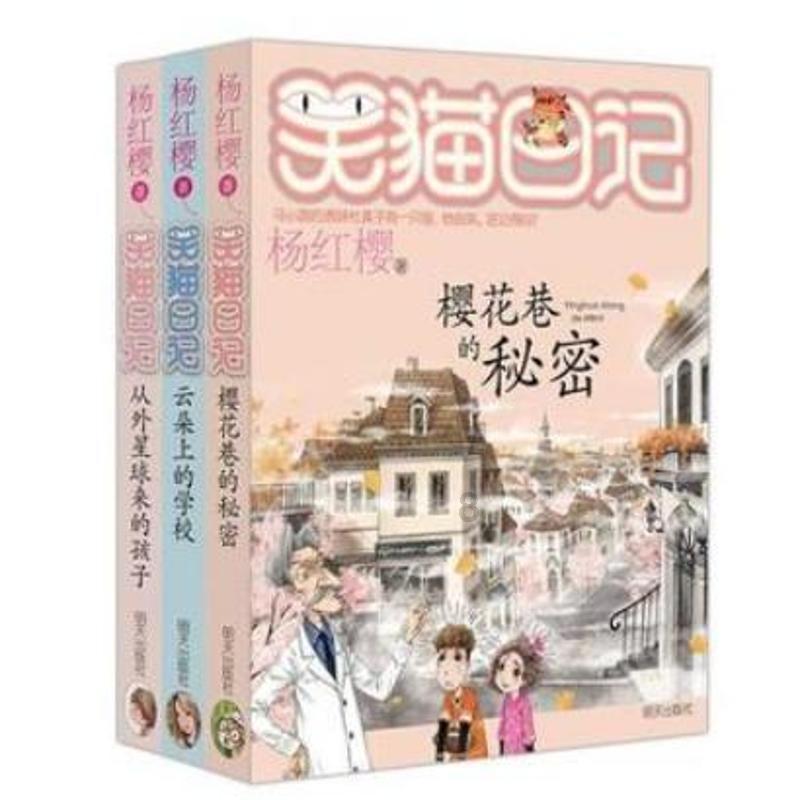 被告已经上黑名单就不还钱怎么办呢？
