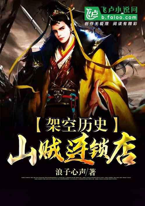 如何才能看到赞别人的QQ我能看得见么游戏画面