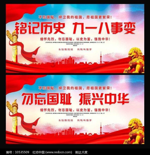 方根书简