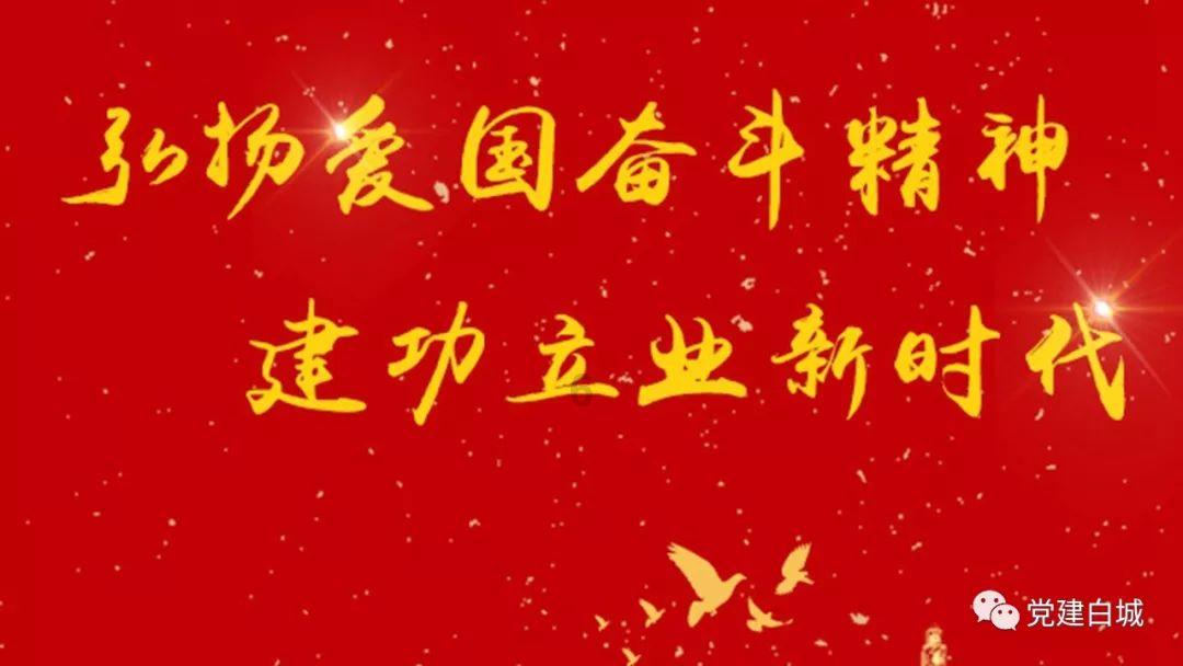 春雨直播app