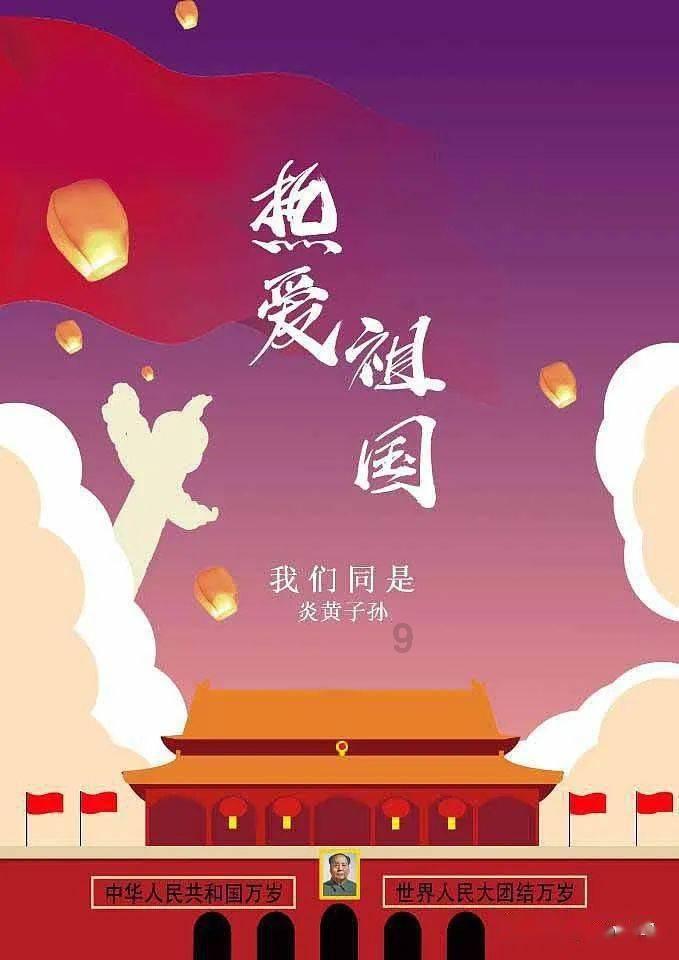 社论丨积极的货币政策有利于支持实体经济和提振市场信心
