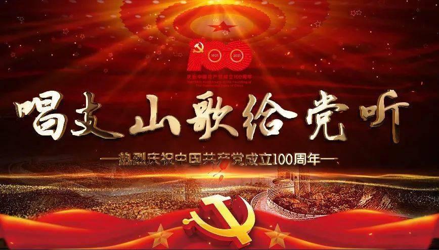 地下城与勇士