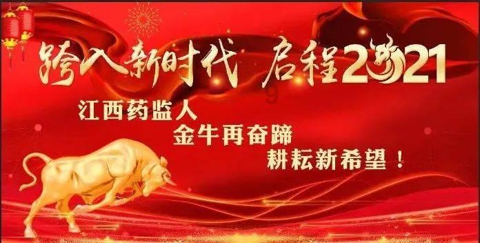 要塞十字军东征2
