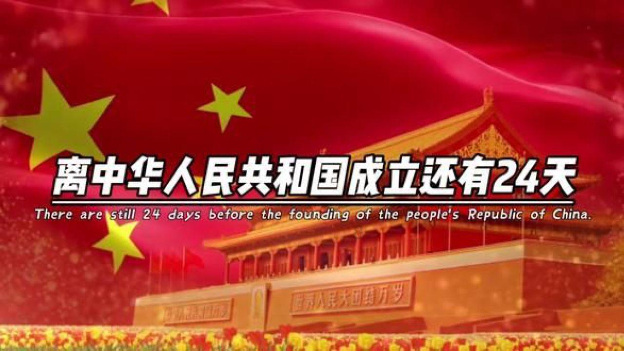小红帽的冒险之旅