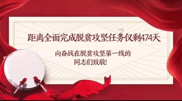 顶级寿司店