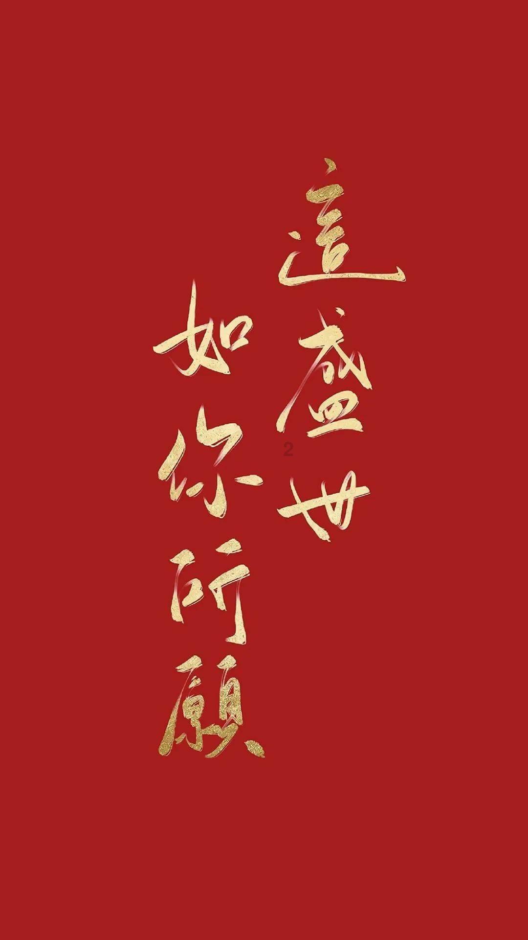 救援落湖男孩