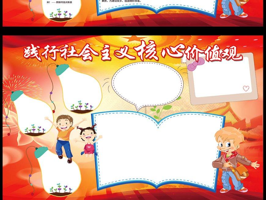长时间没有排出的“粪便”去了什么地方?或许一直被误解了!
