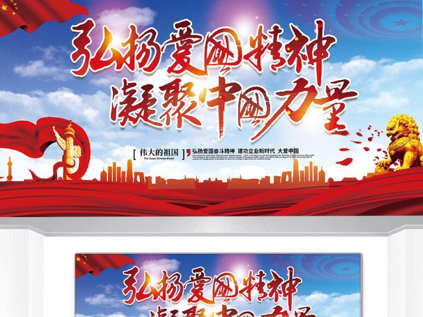 创作猫