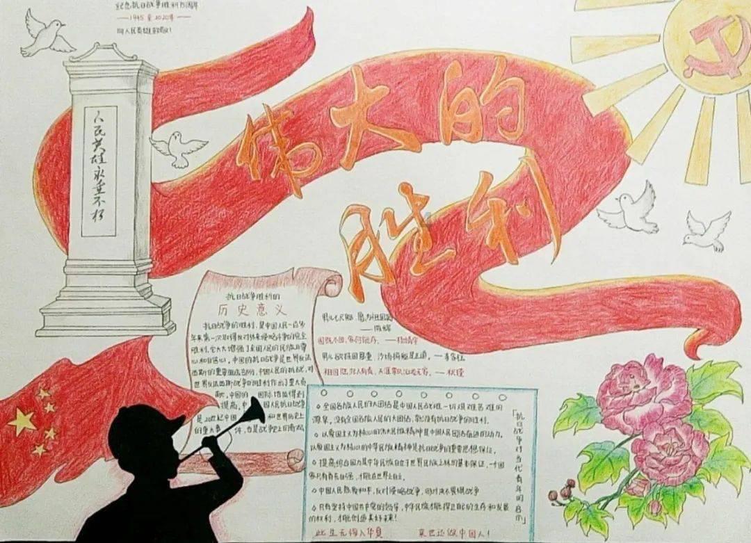 张家界:“福”字起,年味足!这份来自工会的春节礼物请查收……