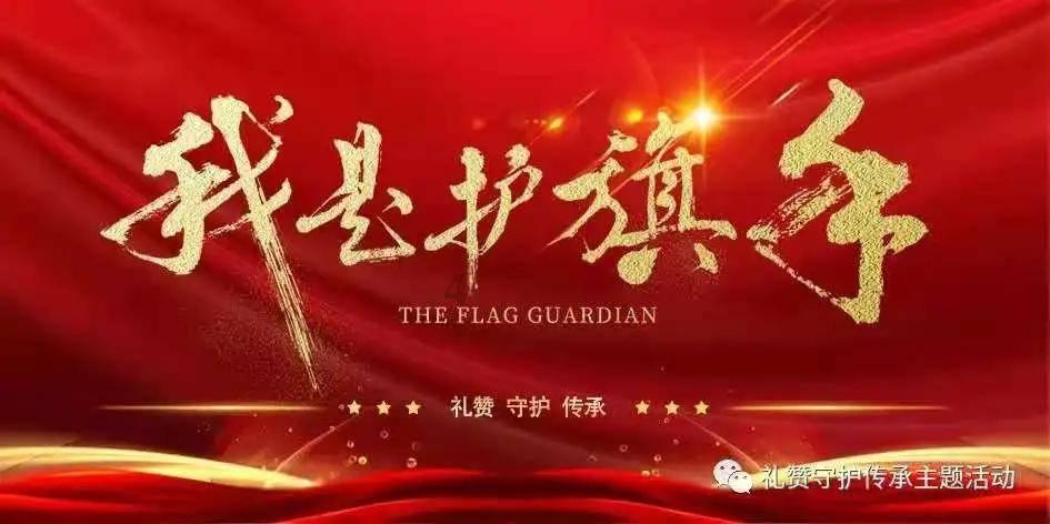 悬案：刹那惊颤
