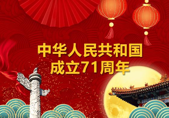 大话2经典版