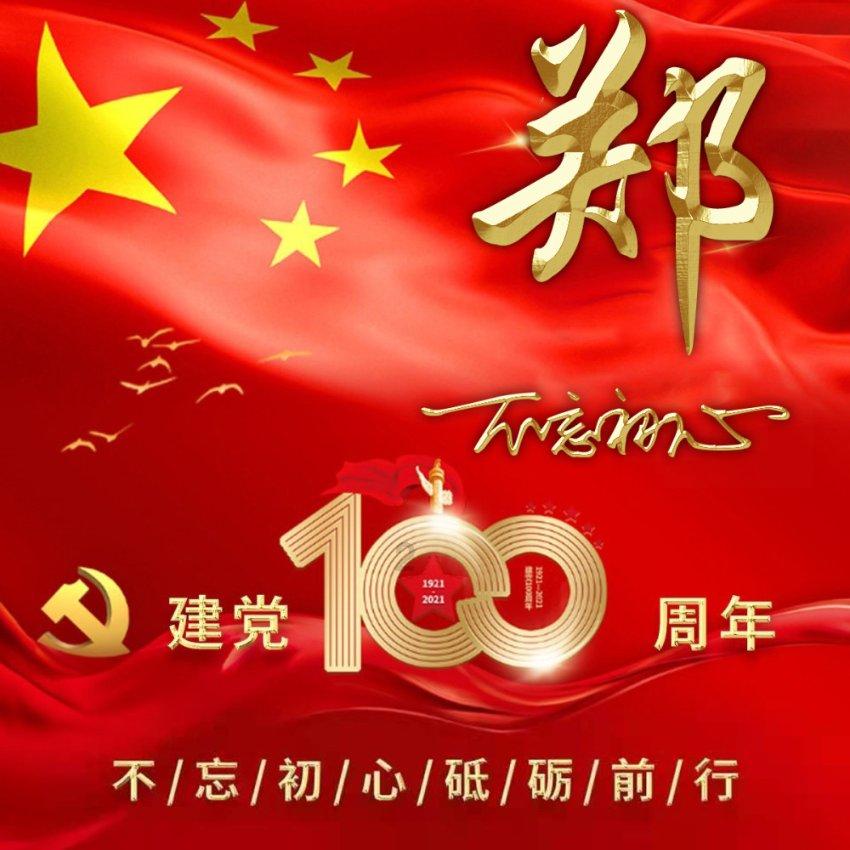 星战前线2