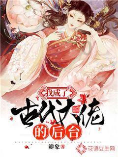 男孩吃鸡腿