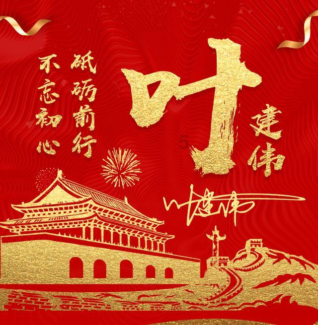 因业务资料不真实，中国人寿天津滨海新区公司被处罚30万元