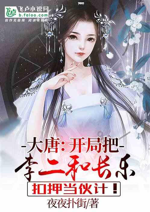 2024年普通话水平测试在线报名 | 网上操作流程图解来了!