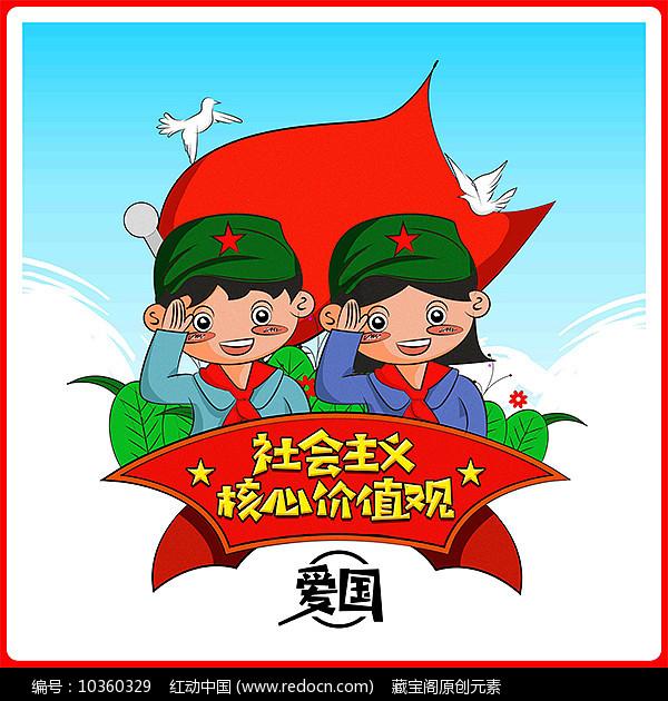 逃出郊外大别墅