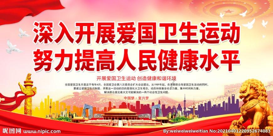 SI2319DS-T1-GE3场效应管：规格参数、工作原理与应用电路全解析