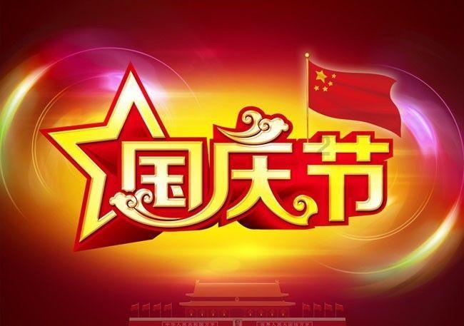 3.5T猛禽真实油耗多少是多少？游戏画面