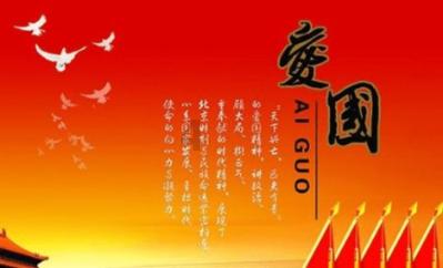 狂野飙客4