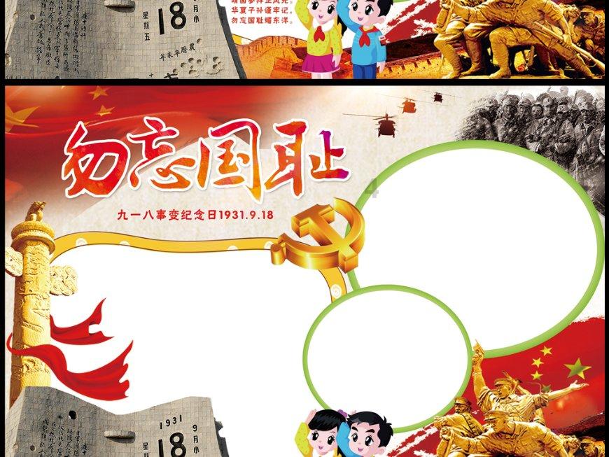 “通关”复常登“2023香港商界最关注的10件大事”榜首