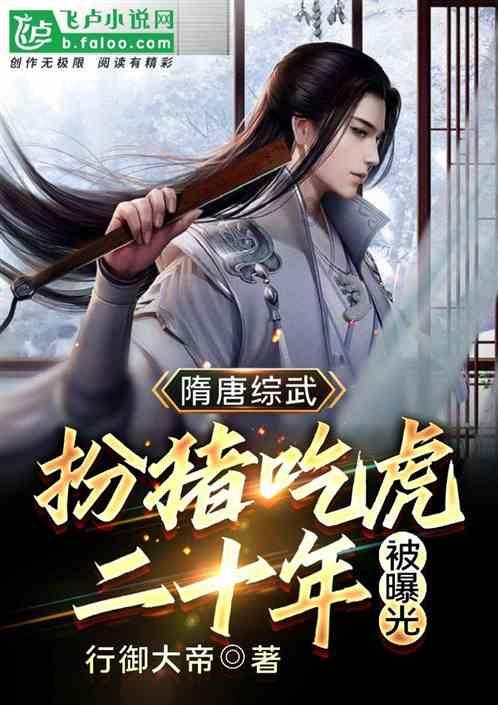 甄嬛传里山东总督为什么要给皇后进献鲁墨?-机智问答网页,快速解答您的疑问