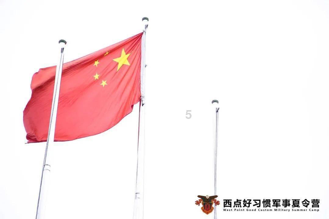 方形射手
