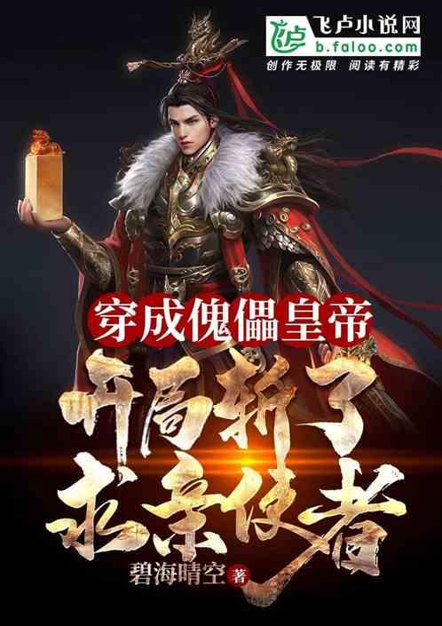安全的港口