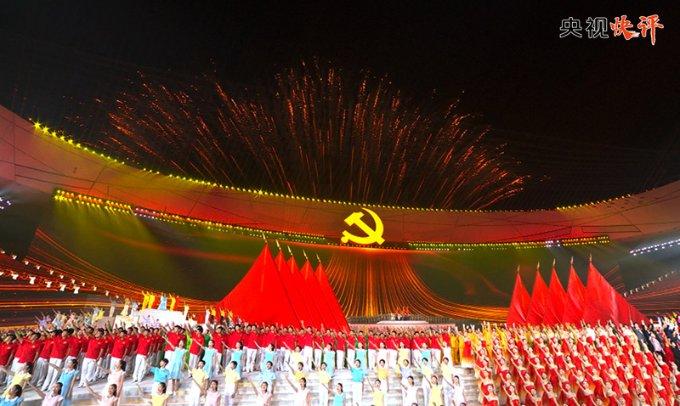 2024年1月13日至1月19日陕西省林业系统政务新媒体(微信、微博)更新情况