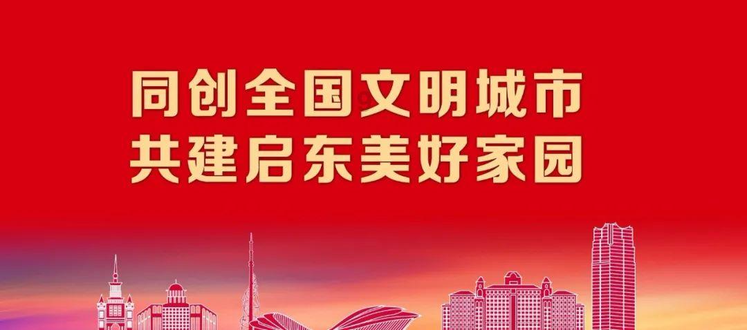 消防车填颜色