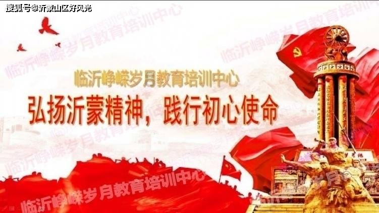 网络营销的创意原则是什么？游戏画面