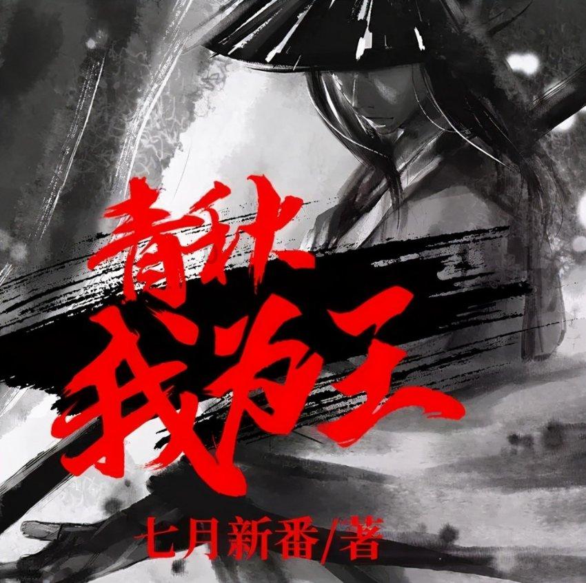 虫虫助手下载
