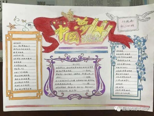 美国学者:中华文明是推动世界繁荣与进步的价值来源