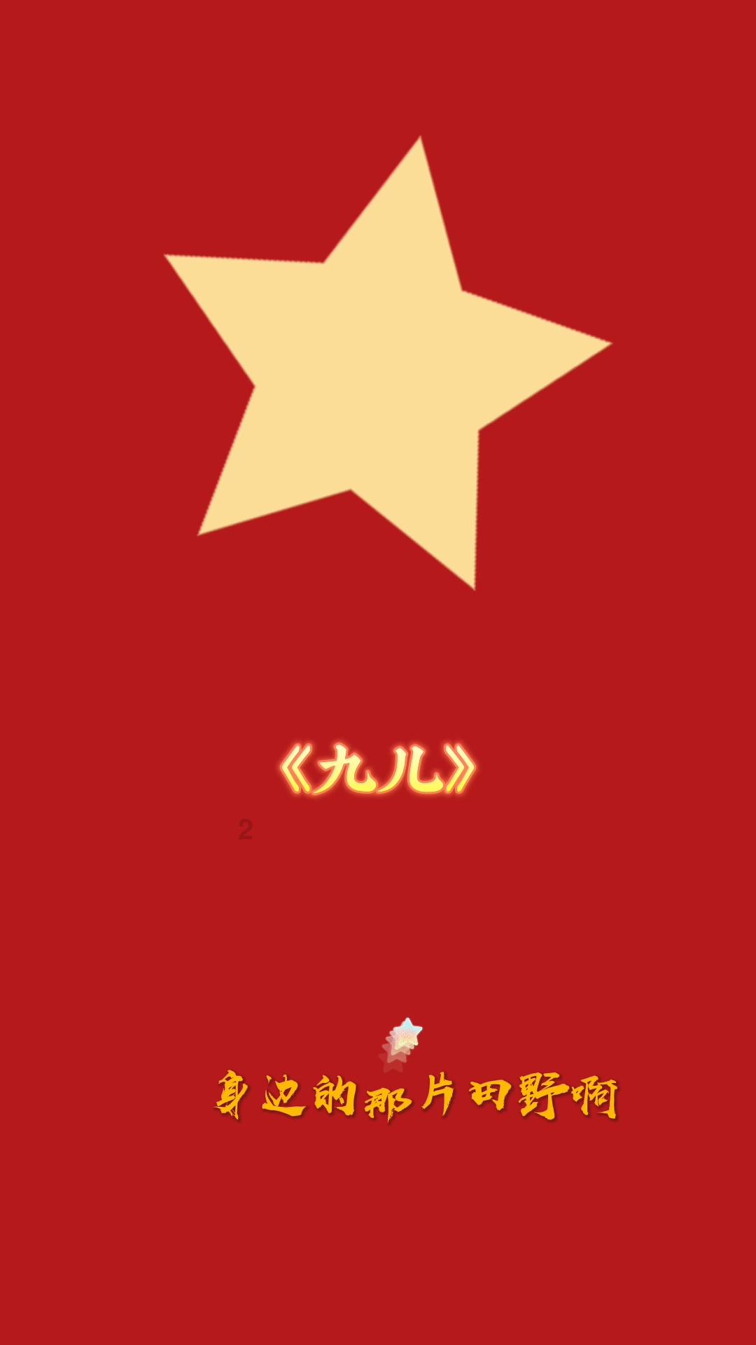 南京旅游为什么火了？你最喜欢南京哪些打卡地？