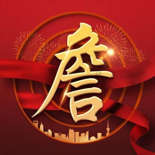 救援落湖男孩