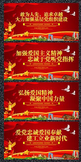 天津:抓实课程基地建设,推进基础教育扩优提质