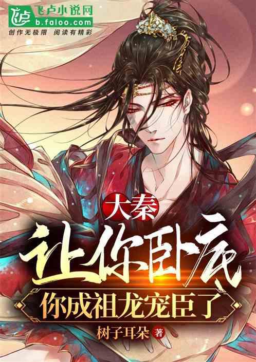 火柴人超能战士