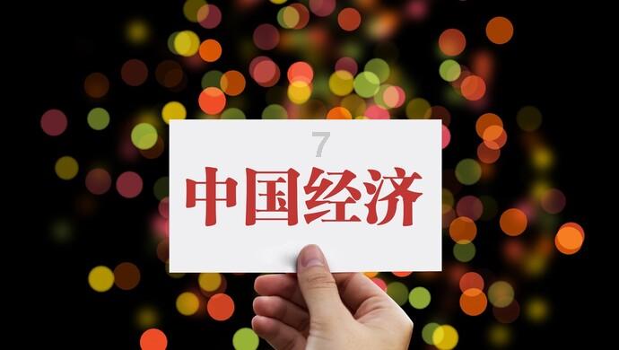 四川农村致富带头人!我州罗尔依斯甲、王世林等39人上榜→
