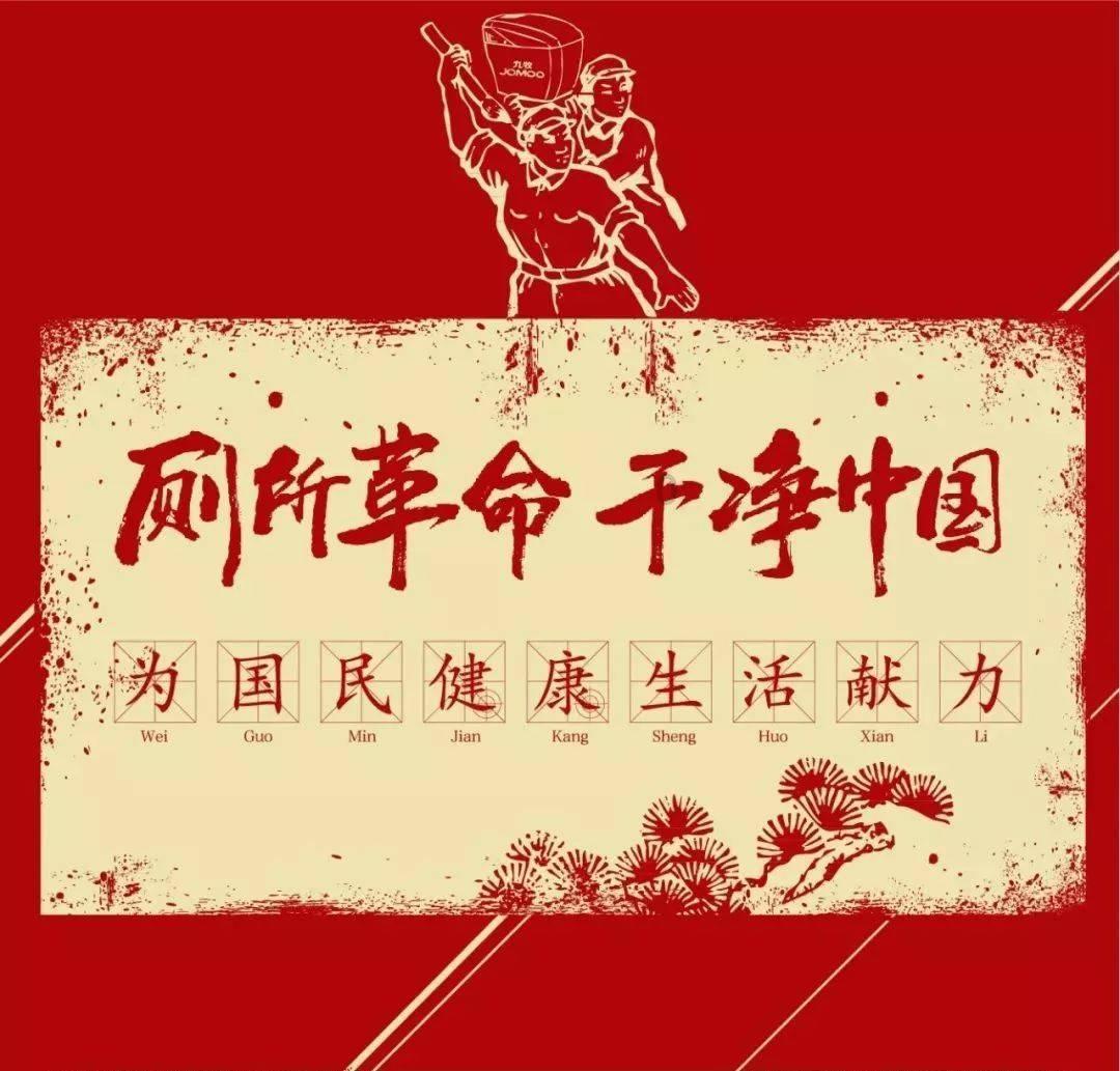 88影视